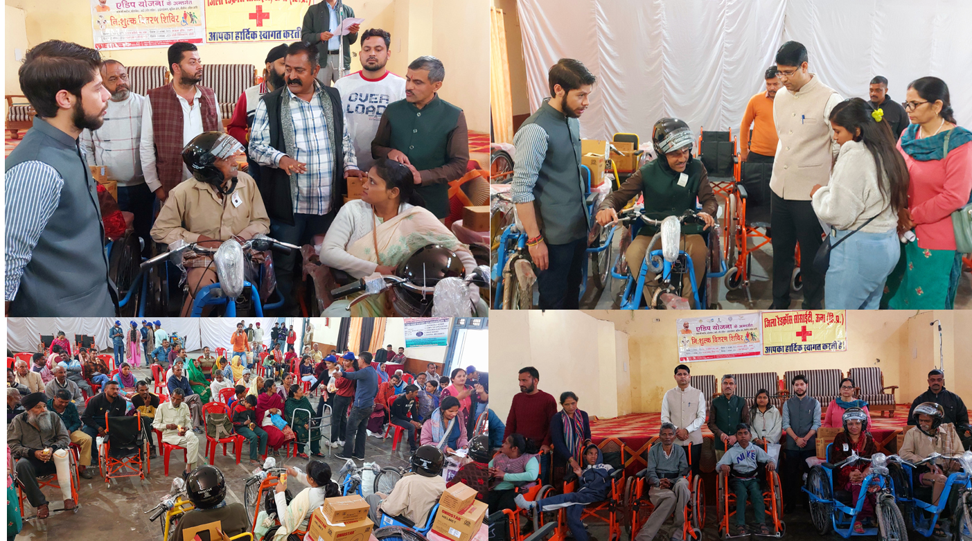 Various assistive devices worth Rs 7.26 lakh distributed to 52 eligible disabled persons - Deputy Commissioner